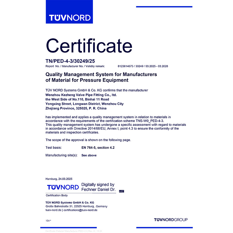 TUV-NORD歐盟承壓設(shè)備指令及AD2000德國(guó)壓力容器技術(shù)規(guī)范